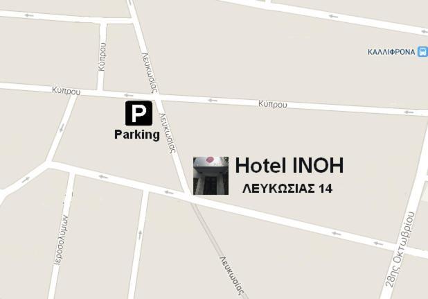 Inoh Hotel Atenas Exterior foto